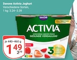 Aktuelles Activia Joghurt Angebot bei GLOBUS in Duisburg ab 1,49 €