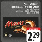 Mars, Snickers, Bounty oder Twix Ice Cream im Angebot bei E center in Köln Mars, Snickers, Bounty oder Twix Ice Cream Angebote von Mars bei E center Köln für 2,29 €