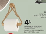 DÉROULEUR PAPIER WC - La Foir’Fouille à Le Mans DÉROULEUR PAPIER WC en promo chez La Foir’Fouille Le Mans à 4,99 €