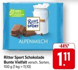 Schokolade Bunte Vielfalt im Angebot bei E center in Schwäbisch Gmünd Schokolade Bunte Vielfalt Angebote von Ritter Sport bei E center Schwäbisch Gmünd für 1,11 €