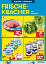 Trinkflasche im Netto Marken-Discount Prospekt in Plauen Aktueller Netto Marken-Discount Prospekt mit Trinkflasche, "Aktuelle Angebote", Seite 37