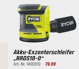 Angebot im toom Baumarkt Staßfurt Prospekt toom Baumarkt Staßfurt Prospekt mit im Angebot für 79,99 €