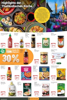 Nudeln im aktuellen GLOBUS Prospekt (Bochum) Nudeln im GLOBUS Prospekt "Aktuelle Angebote" mit 26 Seiten (Bochum)