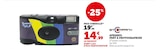 Super U Alissas - Promo Appareil prêt à photographier Promo Appareil prêt à photographier à 14,99 € dans le catalogue Super U à Alissas