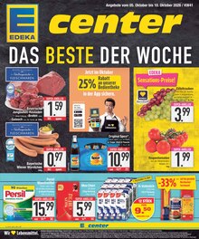 Rindfleisch im aktuellen E center Prospekt (Augsburg) Rindfleisch im E center Prospekt "Wir lieben Lebensmittel." mit 26 Seiten (Augsburg)