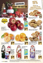 Aktueller E center Prospekt mit Fernseher, "Aktuelle Angebote", Seite 16