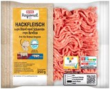 Hackfleisch gemischt bei REWE im Prospekt "" für 2,49 €