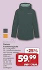 famila Nordwest Varel - Damen Funktionsjacke Angebot im Prospekt Damen Funktionsjacke bei famila Nordwest im Varel Prospekt für 59,99 €