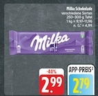 EDEKA Steinbach - Schokolade Angebot im Prospekt Schokolade bei EDEKA im Steinbach Prospekt für 2,79 €