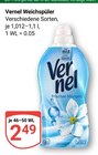 Aktuelle Weichspüler Angebote bei GLOBUS in Duisburg Aktuelles Vernel Weichspüler Angebot bei GLOBUS in Duisburg ab 2,49 €