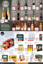 Cola im GLOBUS Prospekt in Wadgassen Aktueller GLOBUS Prospekt mit Cola, "Aktuelle Angebote", Seite 19