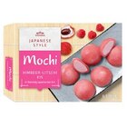 Himbeeren im Lidl Prospekt Mochi Himbeer-Litschi Eis von VITASIA im aktuellen Lidl Prospekt für 3,49 €