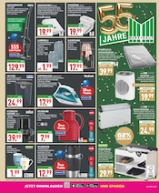 Aktueller Marktkauf Prospekt mit Schuhschrank, "Aktuelle Angebote", Seite 17