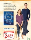 Damen-Schlafanzug von Schiesser für 24,99 € bei GLOBUS im Angebot Damen-Schlafanzug von Schiesser im aktuellen GLOBUS Prospekt