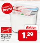 nah&frisch - Speisequark Magerstufe Angebot im Prospekt Speisequark Magerstufe bei nah&frisch im Prospekt für 1,29 €