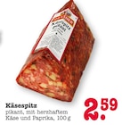Aktuelle Paprika Angebote bei E center in Pforzheim Aktuelles Käsespitz Angebot bei E center in Pforzheim ab 2,59 €
