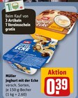 Aktuelles Joghurt mit der Ecke Angebot bei REWE in Trier ab 0,39 €