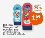 Shampoo und Duschgel 2in1 von Bübchen im aktuellen tegut Prospekt für 1,49 €