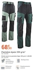 Promo Pantalon épais 330 g/m2 à 68,90 € dans le catalogue Espace Emeraude à Bergerac