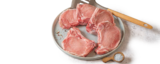 Schweinekotelett Angebote von tegut... LandPrimus bei tegut Wetzlar für 1,29 €