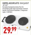 Aktuelles DOPPEL-KOCHPLATTE Angebot bei Marktkauf in Bochum ab 29,99 €