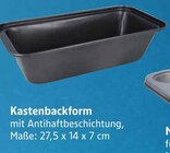 Kastenbackform Angebote bei E center Singen für 2,00 €