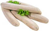 Lamm-Bratwurst Angebote von Wetterauer bei REWE Bad Homburg für 3,49 €