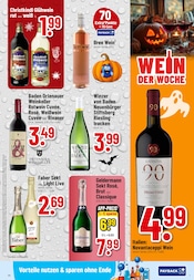Rotwein im Trinkgut Prospekt in Heidelberg Aktueller Trinkgut Prospekt mit Rotwein, "Aktuelle Angebote", Seite 8