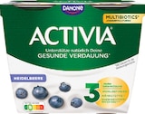 Activia Fruchtjoghurt von Danone für 2,02 € bei METRO im Angebot Activia Fruchtjoghurt von Danone im aktuellen METRO Prospekt