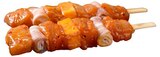 Putenfilet-Spieß »Rustica« im Angebot bei REWE in Monheim Putenfilet-Spieß »Rustica« Angebote bei REWE Monheim für 2,09 €