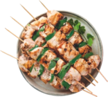 4 BROCHETTES DE DINDE - ST-CLÉMENT LE VOLAILLER dans le catalogue Aldi