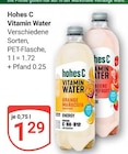 Vitamin Water im Angebot bei GLOBUS in Wolfenbüttel Vitamin Water Angebote von Hohes C bei GLOBUS Wolfenbüttel für 1,29 €