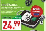 OBERARM-BLUTDRUCKMESSGERÄT im Angebot bei Marktkauf in Rheda-Wiedenbrück OBERARM-BLUTDRUCKMESSGERÄT Angebote von medisana bei Marktkauf Rheda-Wiedenbrück für 24,99 €