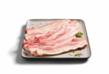 Schweinebauchscheiben Angebote von Metzgerfrisch bei Lidl Bautzen für 6,49 €