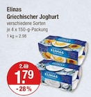 Griechischer Joghurt im V-Markt Prospekt Griechischer Joghurt von Elinas im aktuellen V-Markt Prospekt für 1,79 €