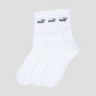 Lot 3 paires chaussettes Puma blanc homme à 9,99 € dans le catalogue La Halle
