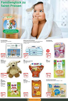 Pampers im GLOBUS Prospekt "Aktuelle Angebote" mit 26 Seiten (Leipzig)