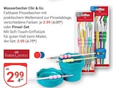 Angebot im GLOBUS Tönisvorst Prospekt GLOBUS Tönisvorst Prospekt mit im Angebot für 2,99 €