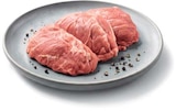 Magerbäckchen Angebote bei Netto Marken-Discount Cuxhaven für 4,99 €