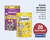 Aktuelle Katzenfutter Angebote bei E center in Dresden Aktuelles Katzensnack Angebot bei E center in Dresden