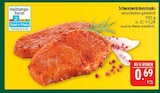 Marktkauf Nobitz - Schweinerückensteaks Angebot im Prospekt Schweinerückensteaks bei Marktkauf im Nobitz Prospekt für 0,69 €
