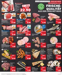 Kaufland Forelle im Prospekt Kaufland Forelle im Prospekt