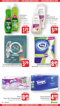Katzenfutter im EDEKA Prospekt "Aktuelle Angebote" mit 70 Seiten (Heilbronn)