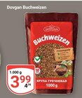 Buchweizen Angebote von Dovgan bei GLOBUS Ludwigshafen für 3,99 €