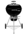 Barbecue Master Touch GBS E-5750 - WEBER en promo chez Truffaut Barbecue Master Touch GBS E-5750 - WEBER dans le catalogue Truffaut