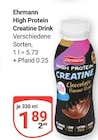 Aktuelle Energydrink Angebote bei GLOBUS in Castrop-Rauxel Aktuelles High Protein Creatine Drink Angebot bei GLOBUS in Castrop-Rauxel ab 1,89 €