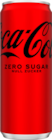 Original Taste von Coca-Cola für 0,89 € bei budni im Angebot Original Taste von Coca-Cola im aktuellen budni Prospekt