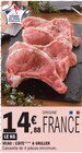 Veau Cote à Griller dans le catalogue E.Leclerc