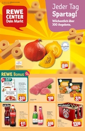REWE Biomärkte Prospekt der aktuellen Woche mit 31 Seiten, gültig von 19.10.2026 bis 24.10.2026, in München und Umgebung Aktueller REWE Biomärkte Prospekt in München und Umgebung, "Dein Markt" mit 31 Seiten, 19.10.2026 - 24.10.2026