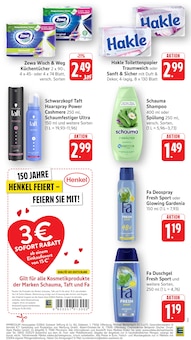 Toilettenpapier im EDEKA Prospekt "Aktuelle Angebote" mit 46 Seiten (Frankfurt (Main))